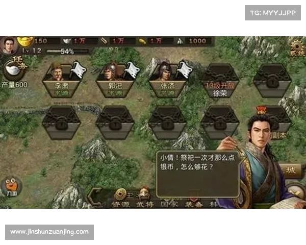 攻城掠地钢攻略;攻城掠地攻略视频:攻城掠地钢攻略:打造无坚不摧之师 攻城掠地钢攻略;攻城掠地攻略视频:攻城掠地钢攻略:打造无坚不摧之师