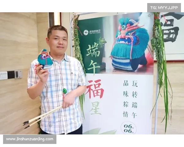 盛世霸业端午攻略;盛世霸业怎么刷强化石:《盛世霸业》端午攻略,粽情演绎,霸业无双 盛世霸业端午攻略;盛世霸业怎么刷强化石:《盛世霸业》端午攻略,粽情演绎,霸业无双