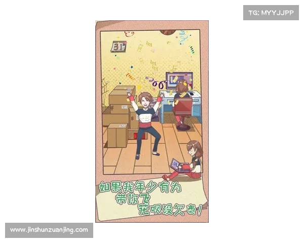 老婆沉迷手游 老婆沉迷手游