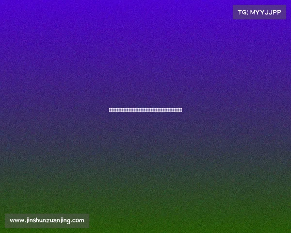 津门电竞新势力，破阵寻机启新程荣耀加冕津门电竞战队的巅峰之路