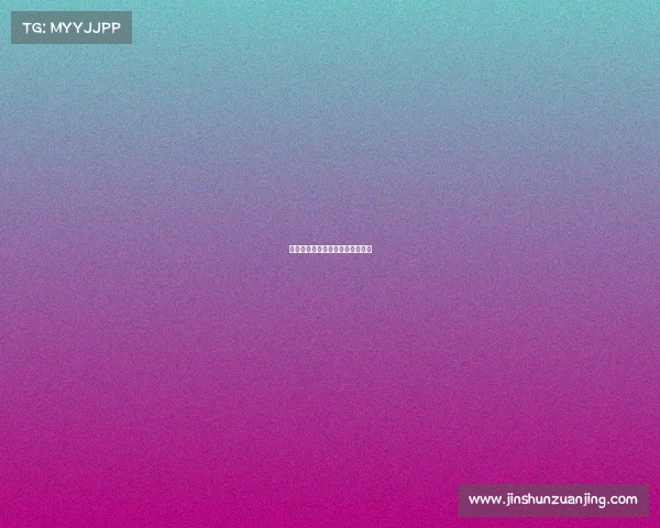 电子竞技与运动升本的关系是什么