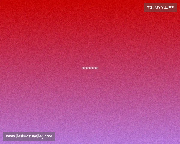 电子专业求职信范文例子