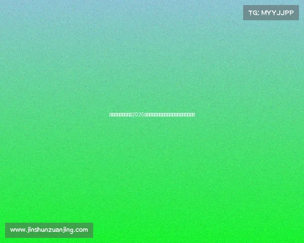 电子竞技国家排行榜2025全球电竞格局重塑，亚洲双雄引领产业新浪潮