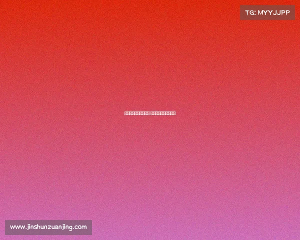 电子竞技是年轻人喜欢 电子竞技最适合的年龄