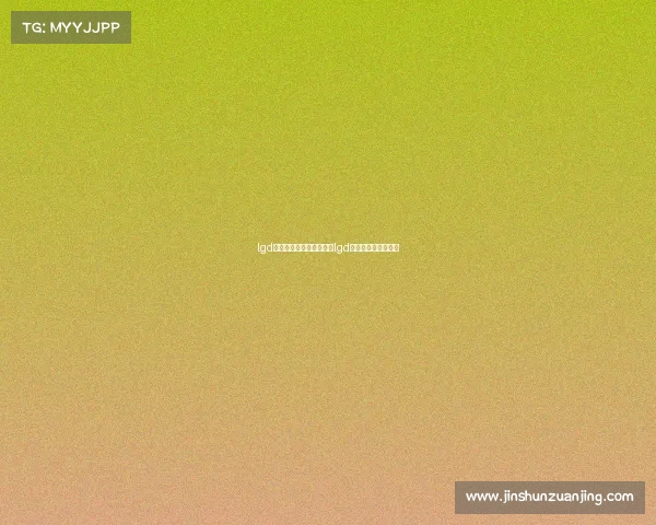 lgd电子竞技俱乐部司马老贼lgd电子竞技俱乐部队员