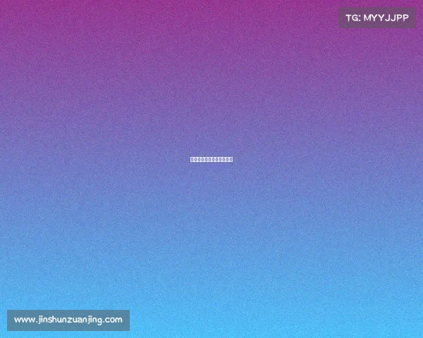 如何使用电子竞技游戏软件