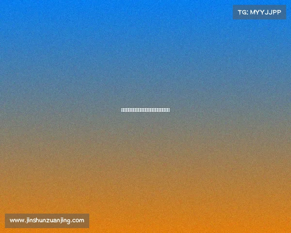 山东电子竞技锦标赛成绩山东省电子竞技大赛