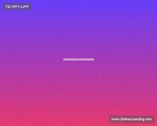 电子竞技产业生态的趋势;电子竞技产业生态发展过程 电子竞技产业生态的趋势;电子竞技产业生态发展过程