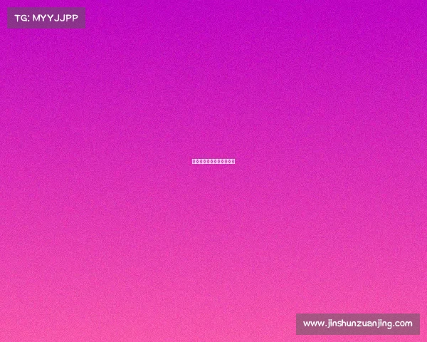 电子竞技和人生竞技哪个好