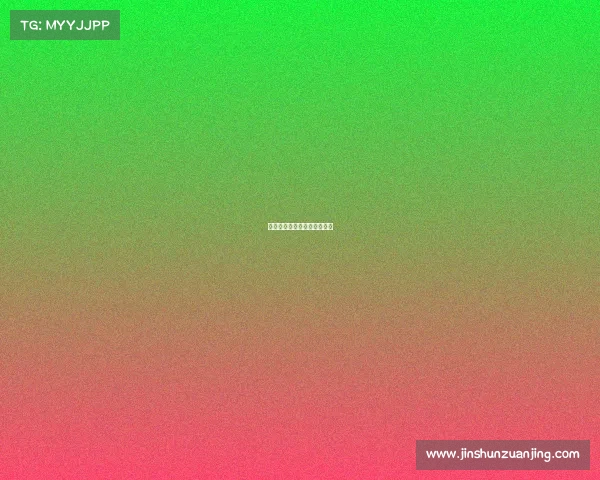 电子竞技教育入局申请书范文