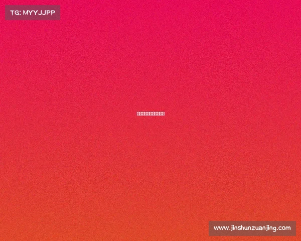 电子竞技核心产业有哪些