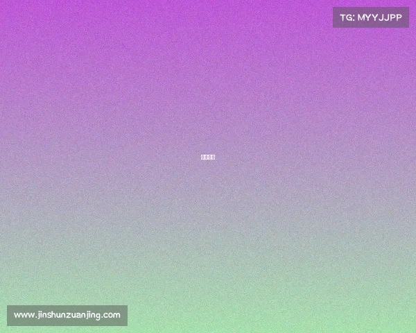 电竞头型 电竞头型