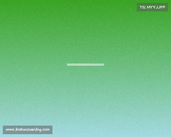 苏州电竞产业园、苏州电竞企业拔地而起,打造产业新高地 苏州电竞产业园、苏州电竞企业拔地而起,打造产业新高地