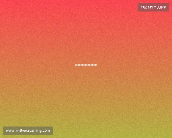 青岛黄海学院电子竞技运动与管理